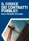 Il Codice dei contratti nella Regione Siciliana [Corso dal vivo]