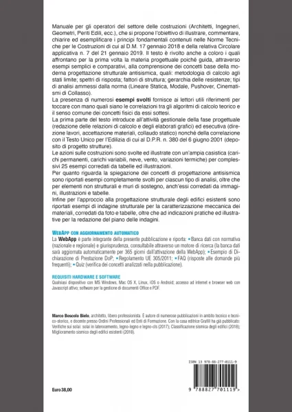 [2020] Antisismica: progettazione strutturale 