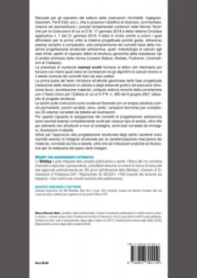 [2020] Antisismica: progettazione strutturale 