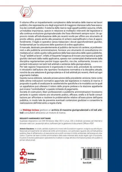 [2021] Le riserve nei lavori pubblici