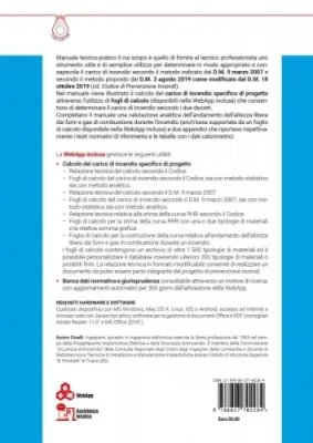 [2021] Il nuovo carico di incendio