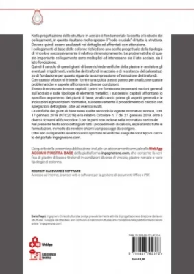 [ebook] Giunti e collegamenti in Acciaio. Piastre di base