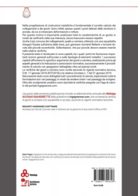 [ebook] Giunti a cerniera. Giunti e collegamenti in Acciaio