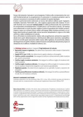 Progettazione di edifici in muratura portante e messa in sicurezza di edifici esistenti