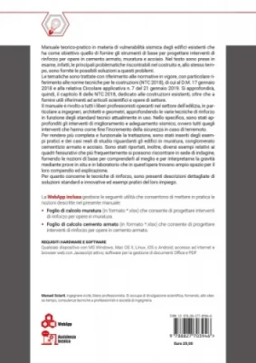 [ebook] Vulnerabilita sismica delle strutture e interventi di rinforzo