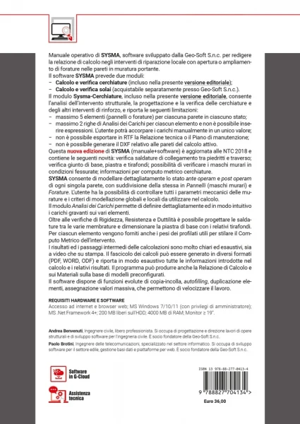 Le cerchiature in acciaio