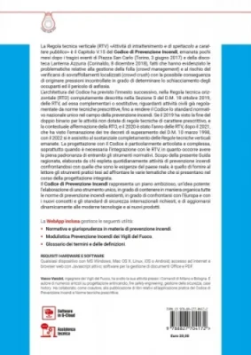 [ebook] RTV Attivita di intrattenimento e di spettacolo a carattere pubblico. Regole tecniche verticali: Prevenzione Incendi
