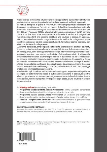 Progettare strutture in acciaio in zona sismica