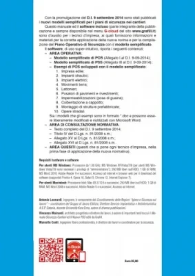 Modello Semplificato POS