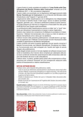 Classificazione sismica degli edifici