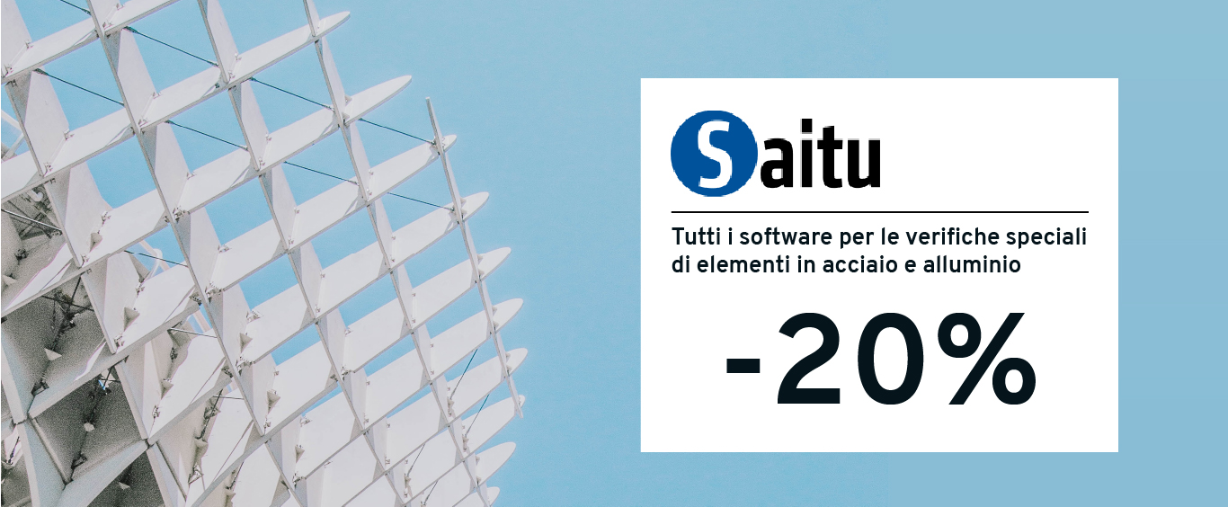 Steel Connection in evoluzione: scopri le nuove funzionalità