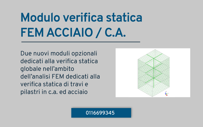 STA Data: scopri i nuovi upgrade con i nostri esperti