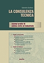 La consulenza tecnica