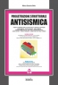 [2020] Antisismica: progettazione strutturale 