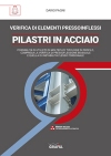 [ebook] Verifica di elementi pressoinflessi - Pilastri in acciaio