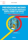 [ebook] RTV Uffici. Regole tecniche verticali edifici adibiti ad uffici: Prevenzione Incendi