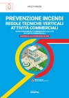 [ebook] RTV Commercio. Regole tecniche verticali attività commerciali: Prevenzione Incendi