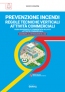 [ebook] RTV Commercio. Regole tecniche verticali attività commerciali: Prevenzione Incendi