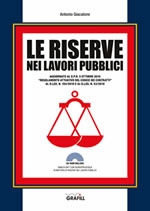Le Riserve nei Lavori Pubblici