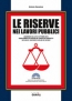 Le Riserve nei Lavori Pubblici