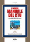 Il nuovo manuale del CTU