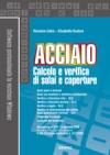 Solai e coperture in acciaio + Travi reticolari acciaio
