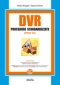 DVR Imprese edili - Procedure standardizzate