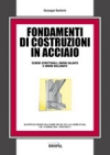 Fondamenti di costruzioni in acciaio