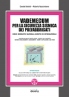 Vademecum per la sicurezza sismica dei prefabbricati