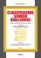 Classificazione sismica degli edifici