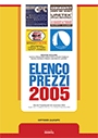 Elenco Prezzi 2005