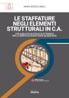 [ebook] Le staffature negli elementi strutturali in C.A.