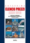 ANTEPRIMA - Nuovo prezzario generale per le oo. pp. Regione Sicilia 2012
