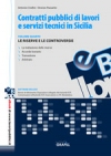 Le riserve e le controversie nei Lavori Pubblici in Sicilia