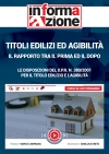 Titoli edilizi ed agibilità: il rapporto tra il prima ed il dopo  [corso registrato] 