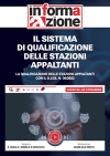 Il sistema di qualificazione delle stazioni appaltanti [Corso live 20 luglio 2023]