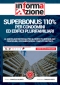 Superbonus 110% per condomini ed edifici plurifamiliari [CORSO LIVE]